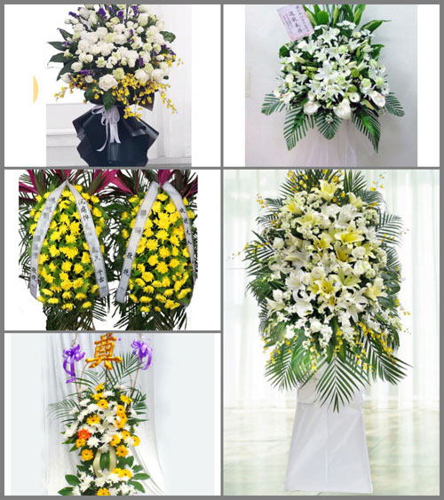 湖南邵阳洞口县白事花篮预定
